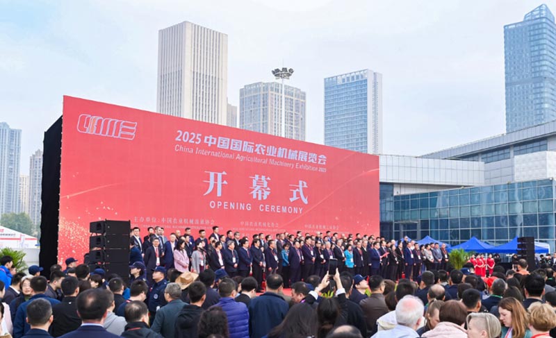 Shuoxin Machinery udstiller på CIAME Shuoxin Machinery udstiller på CIAME